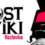 Lost Wiki: Kozlovka Trainer