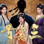 The Three Kingdoms: Rebirth Trainer
