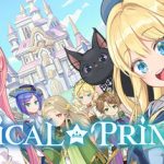 Magical Princess Trainer