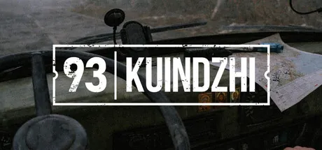 93, Kuindzhi trainer — featured cover