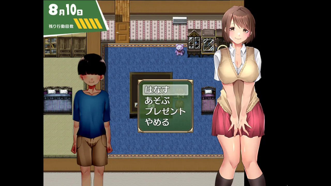 A summer in Oneeshota Town — exploration snapshot