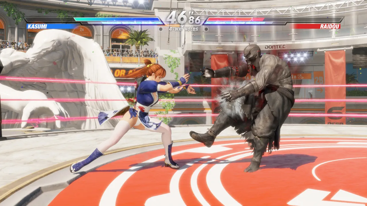 DEAD OR ALIVE 6 Last Round — environment preview