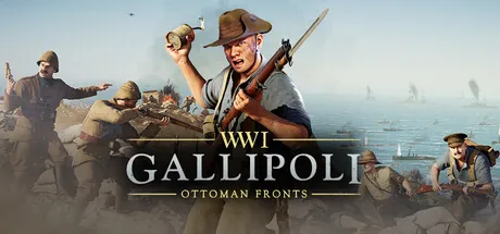 Gallipoli trainer — featured cover