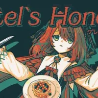 Gretel's Honesty trainer — featured cover