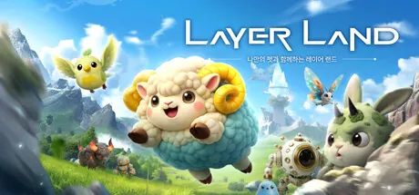 Layer Land trainer — featured cover