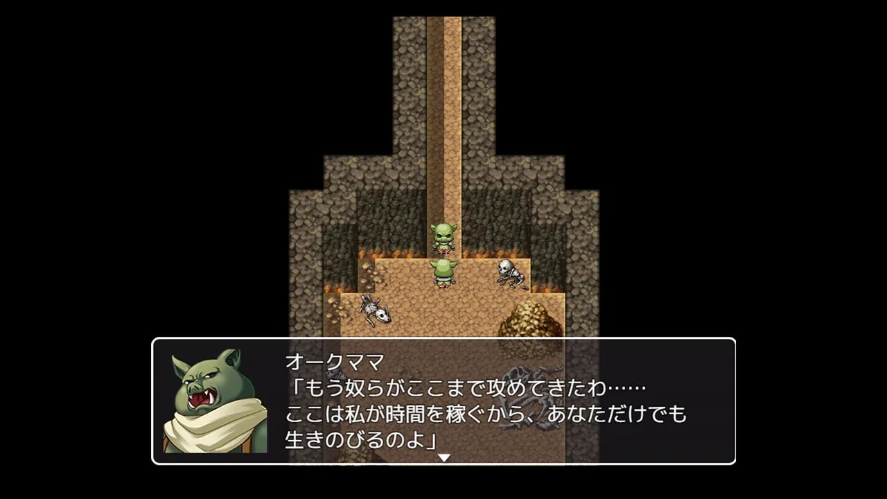 Loli Ninja Village — environment preview