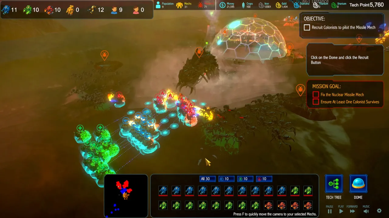MARS — environment preview