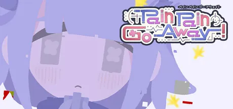 Pain Pain Go Away! trainer — featured cover