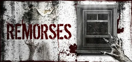 Remorses trainer — featured cover