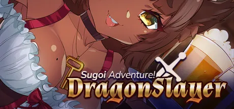 Sugoi Adventure! DragonSlayer trainer — featured cover