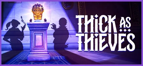 Thick As Thieves trainer — featured cover