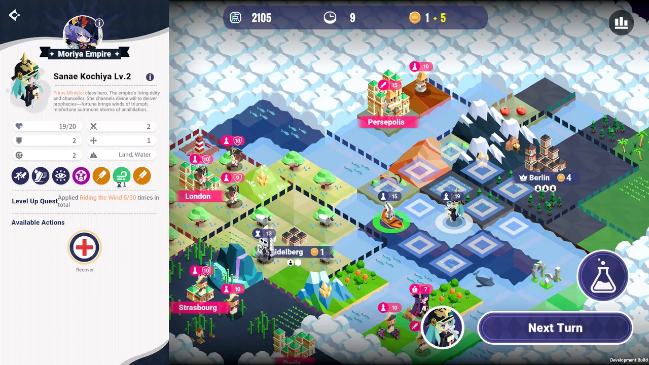 TOHOTOPIA — story scene capture