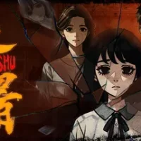 追曙 trainer — featured cover