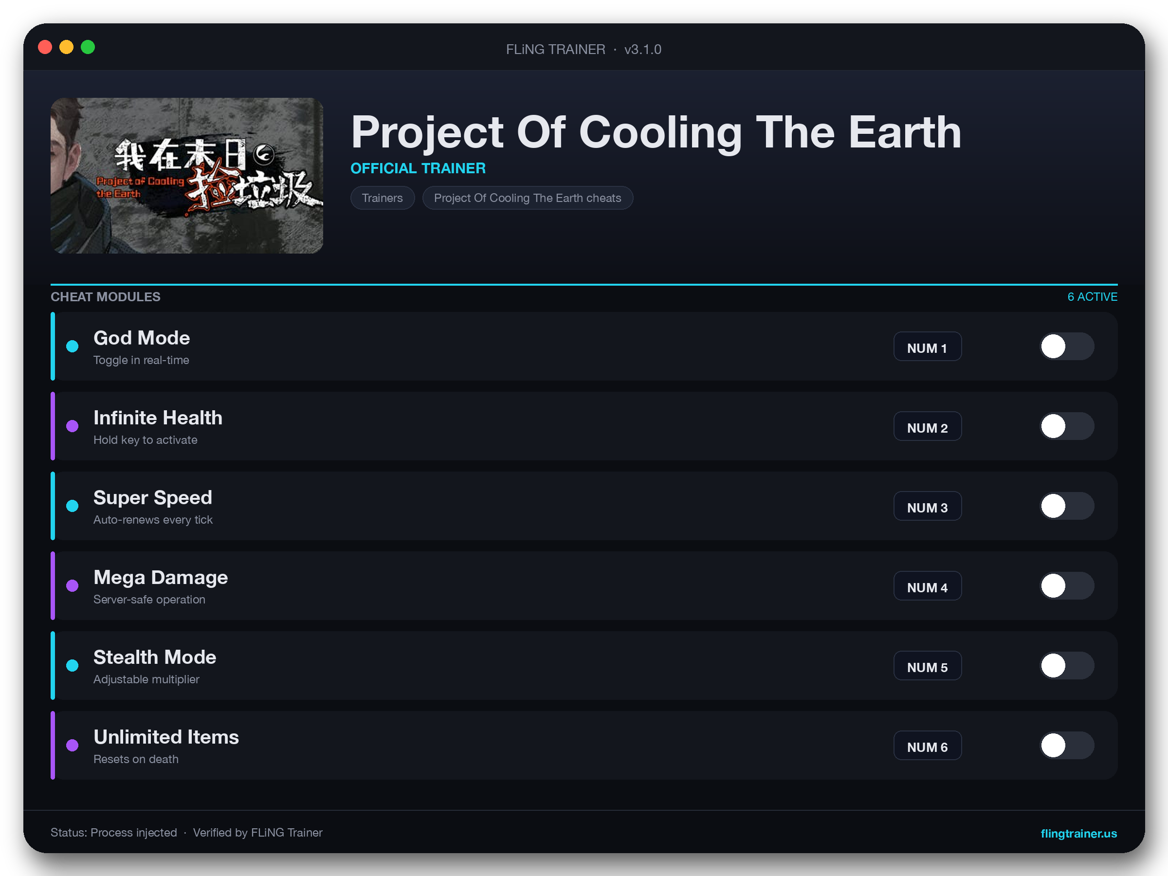 Project Of Cooling The Earth Trainer interface