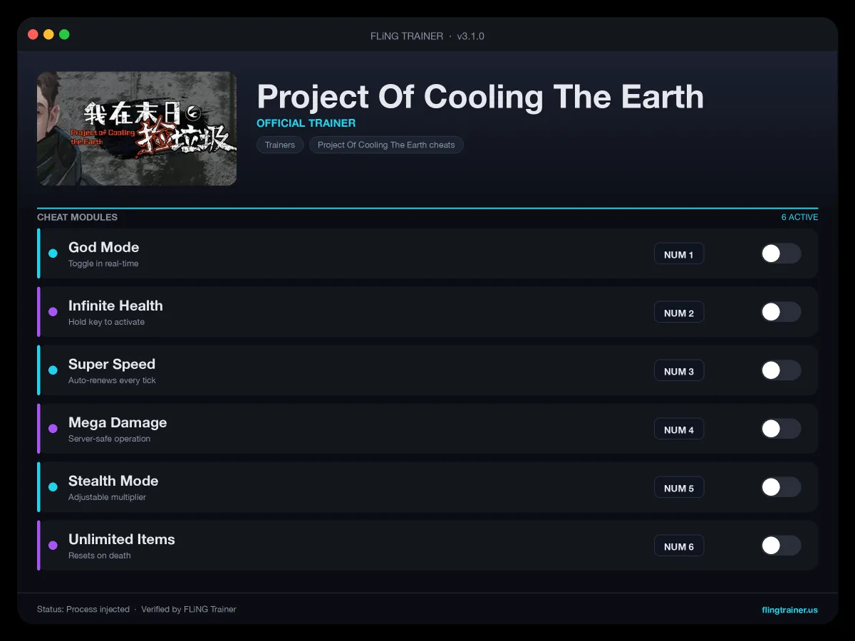 Project Of Cooling The Earth Trainer interface