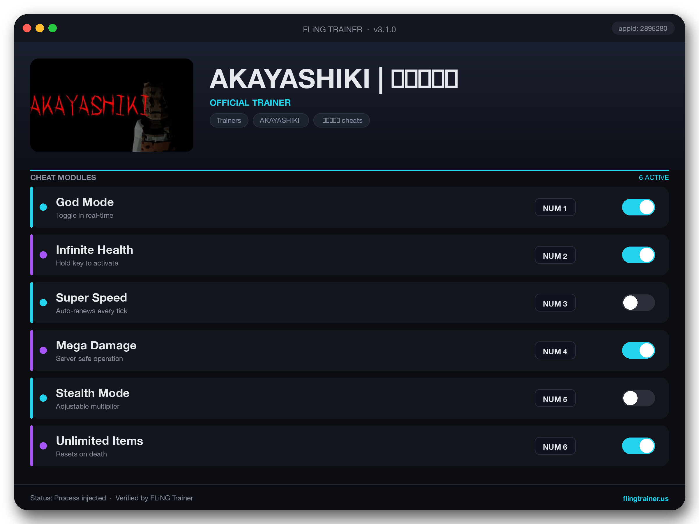 AKAYASHIKI | あかやしき Trainer interface