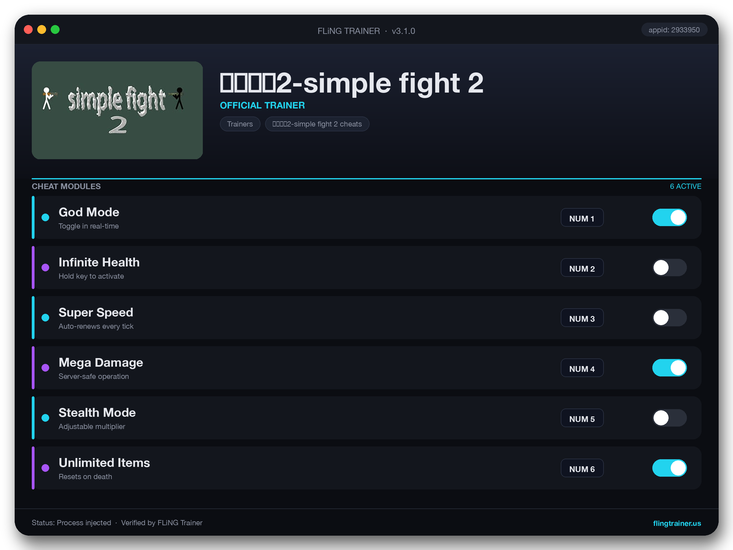 极简乱斗2-simple fight 2 Trainer interface