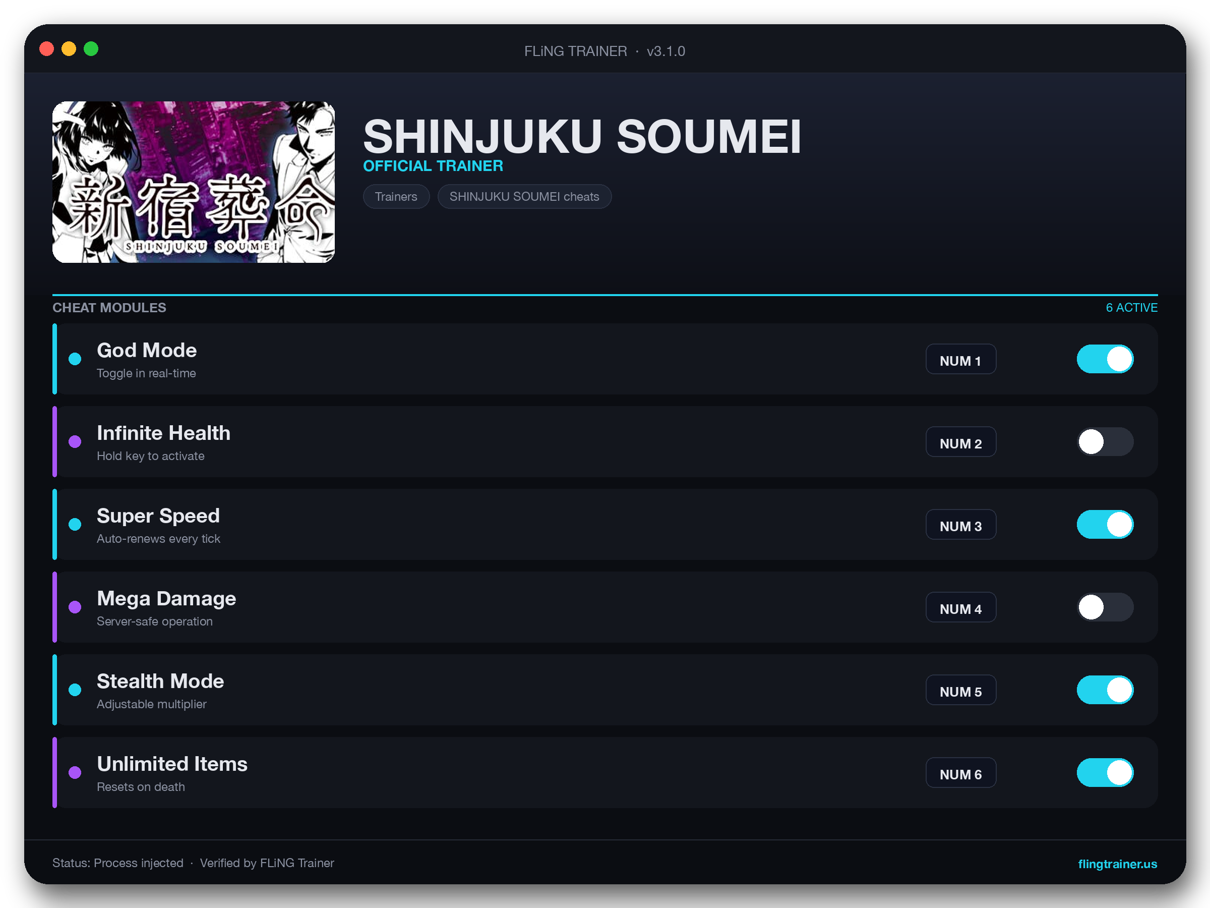 SHINJUKU SOUMEI Trainer interface