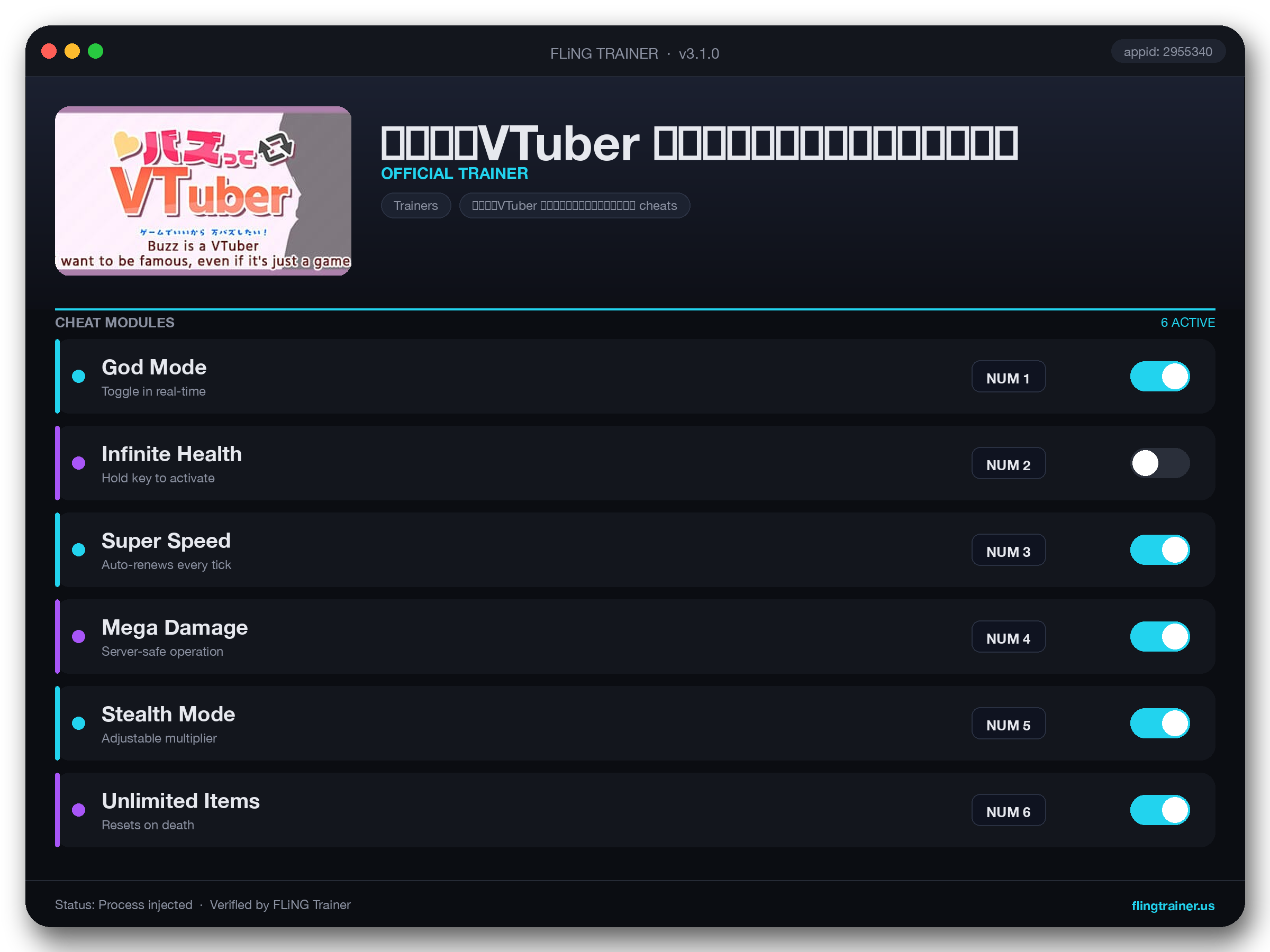 バズってVTuber ゲームでいいから万バズしたい！ Trainer interface
