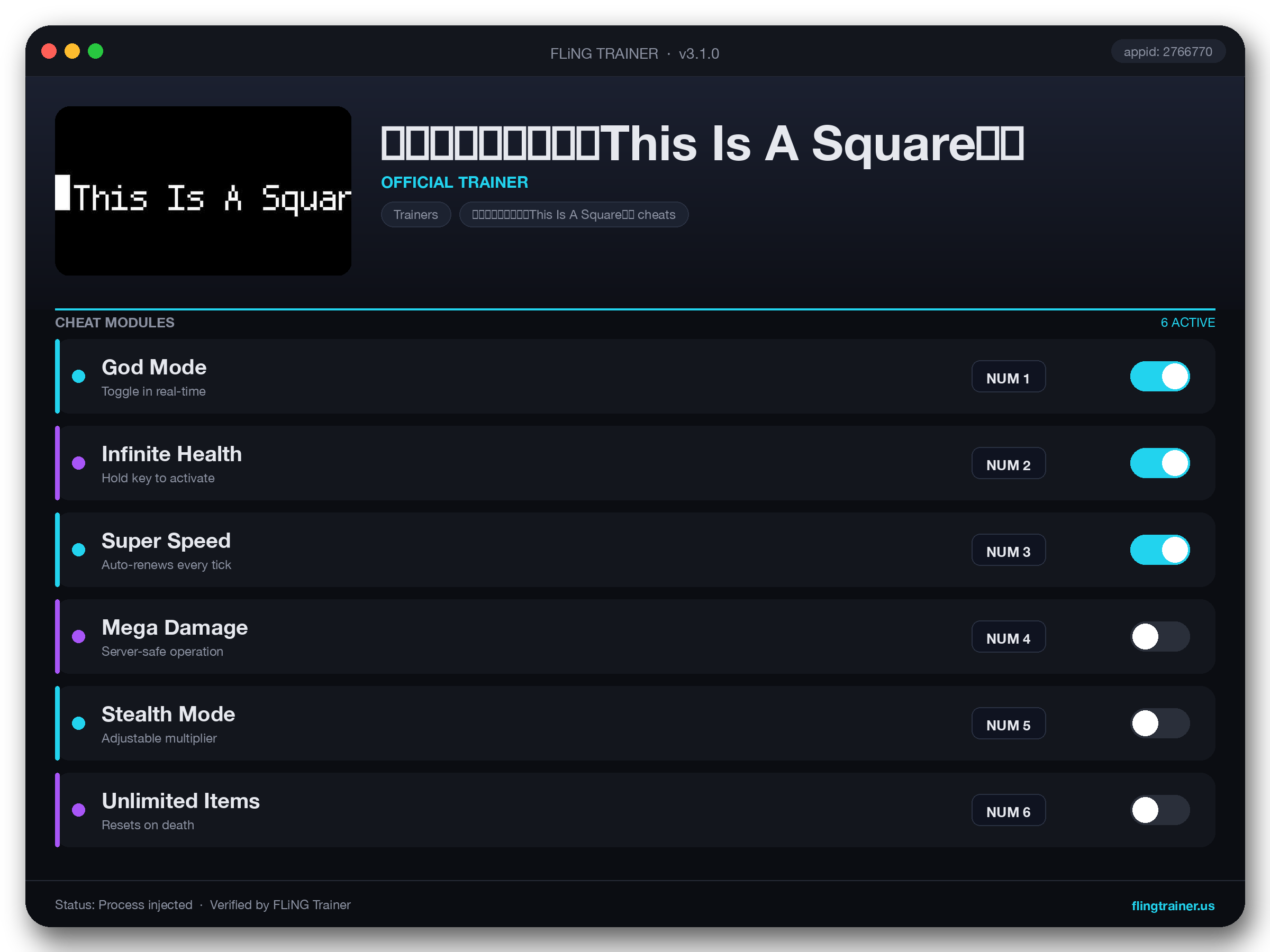 这是一个正方形！（This Is A Square！） Trainer interface