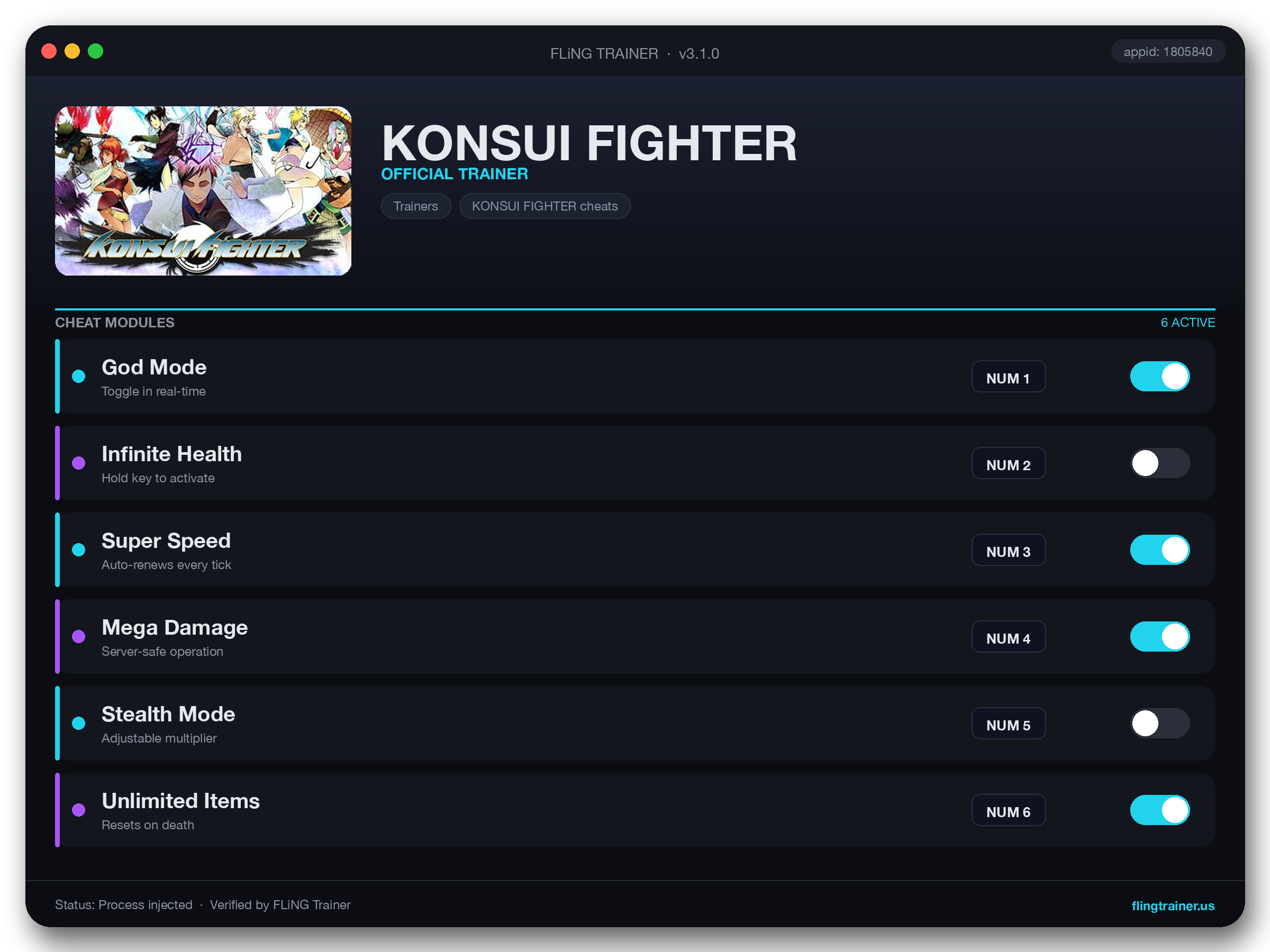 KONSUI FIGHTER Trainer interface