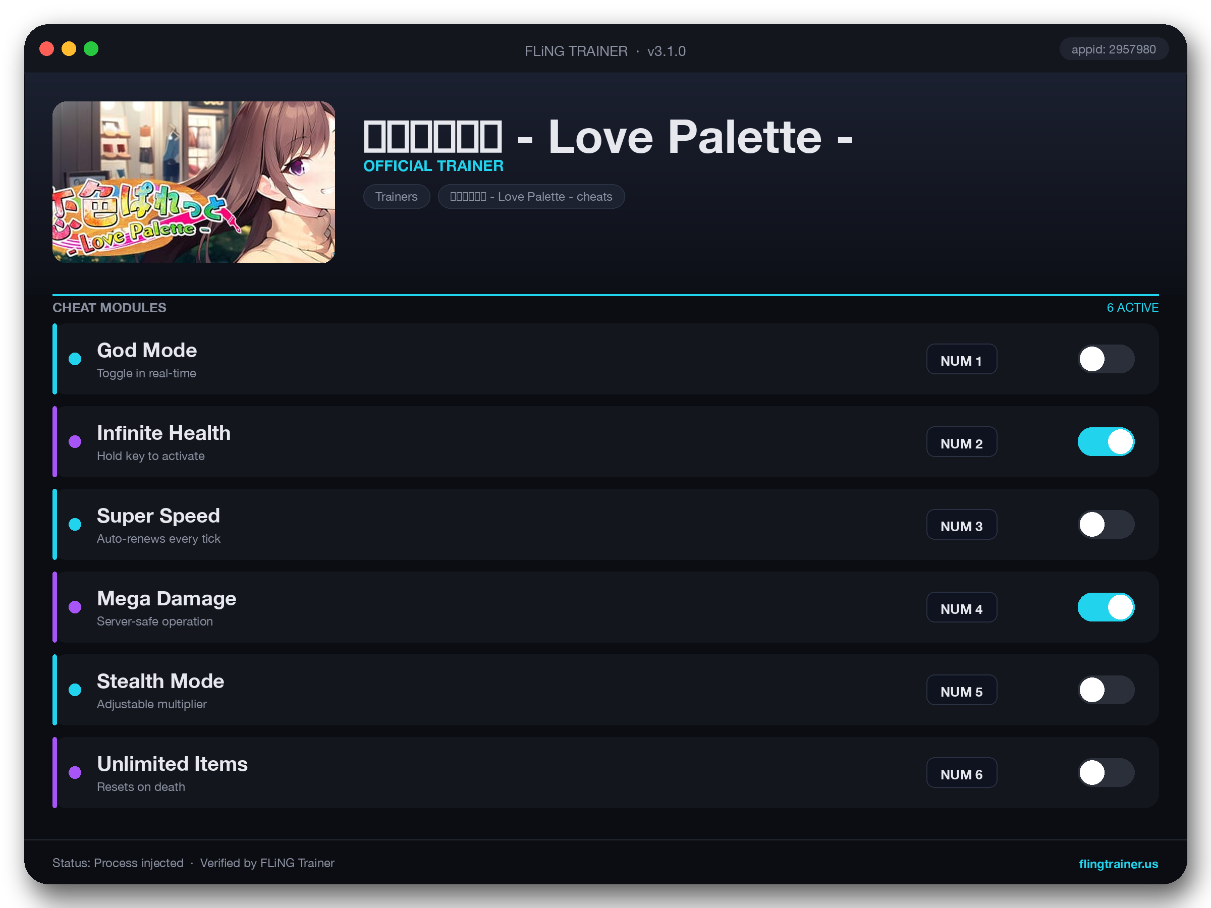 恋色ぱれっと - Love Palette - Trainer interface