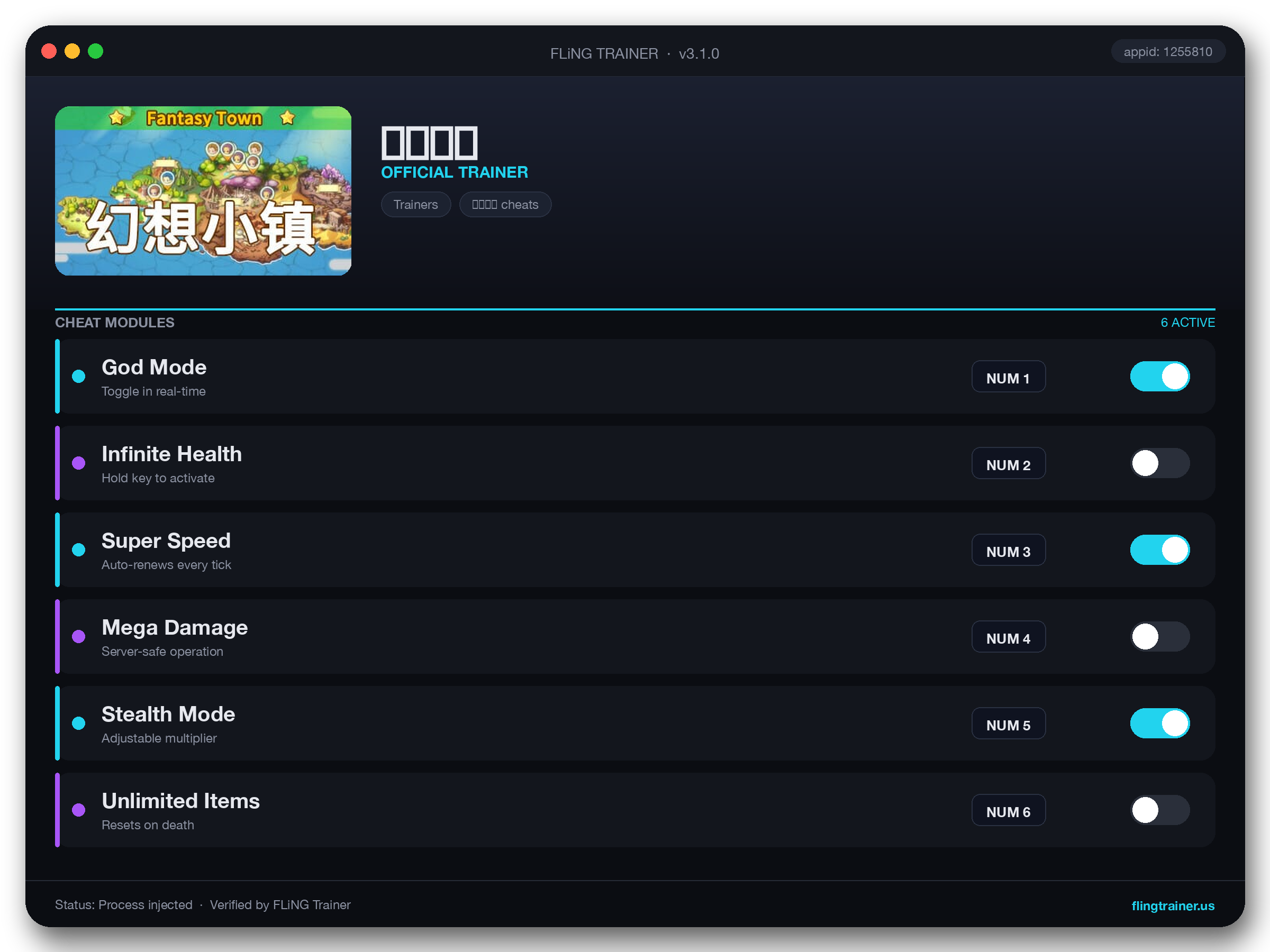 幻想小镇 Trainer interface