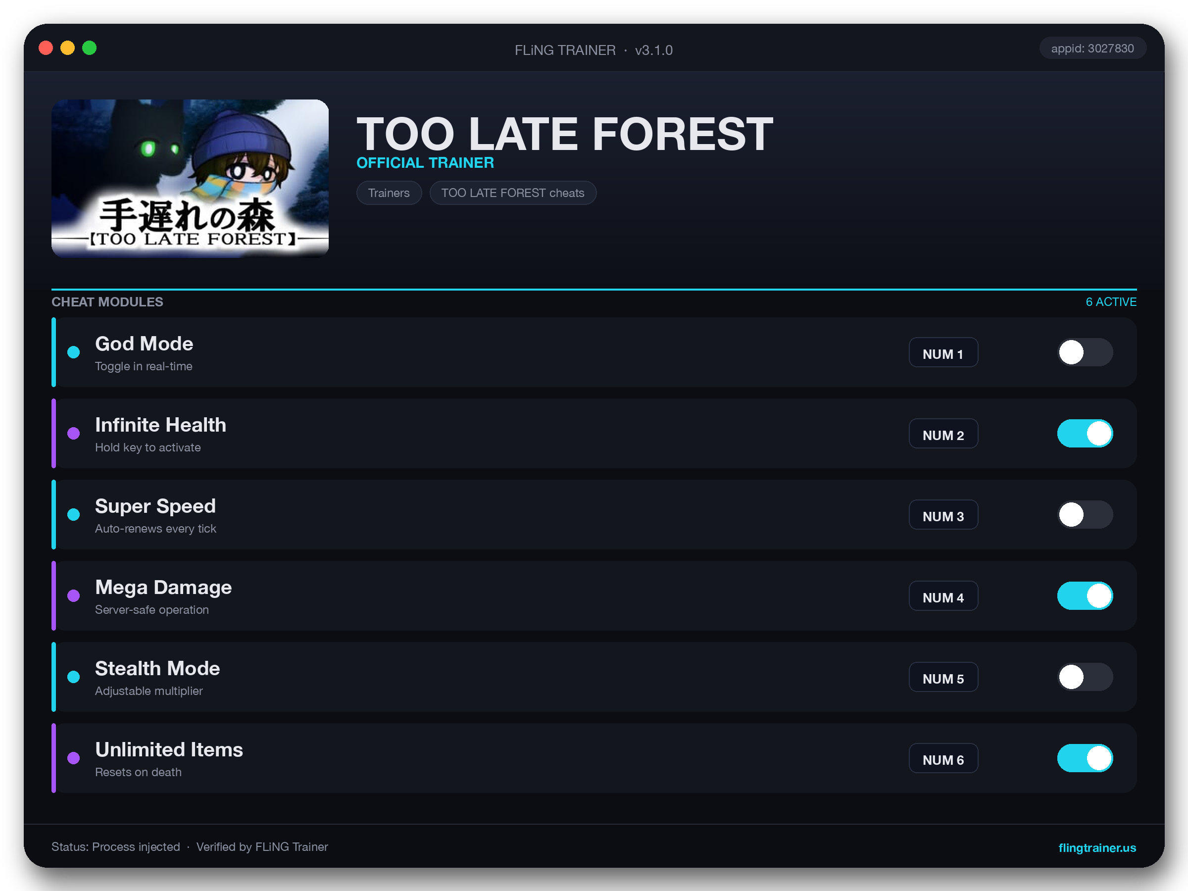 TOO LATE FOREST Trainer interface