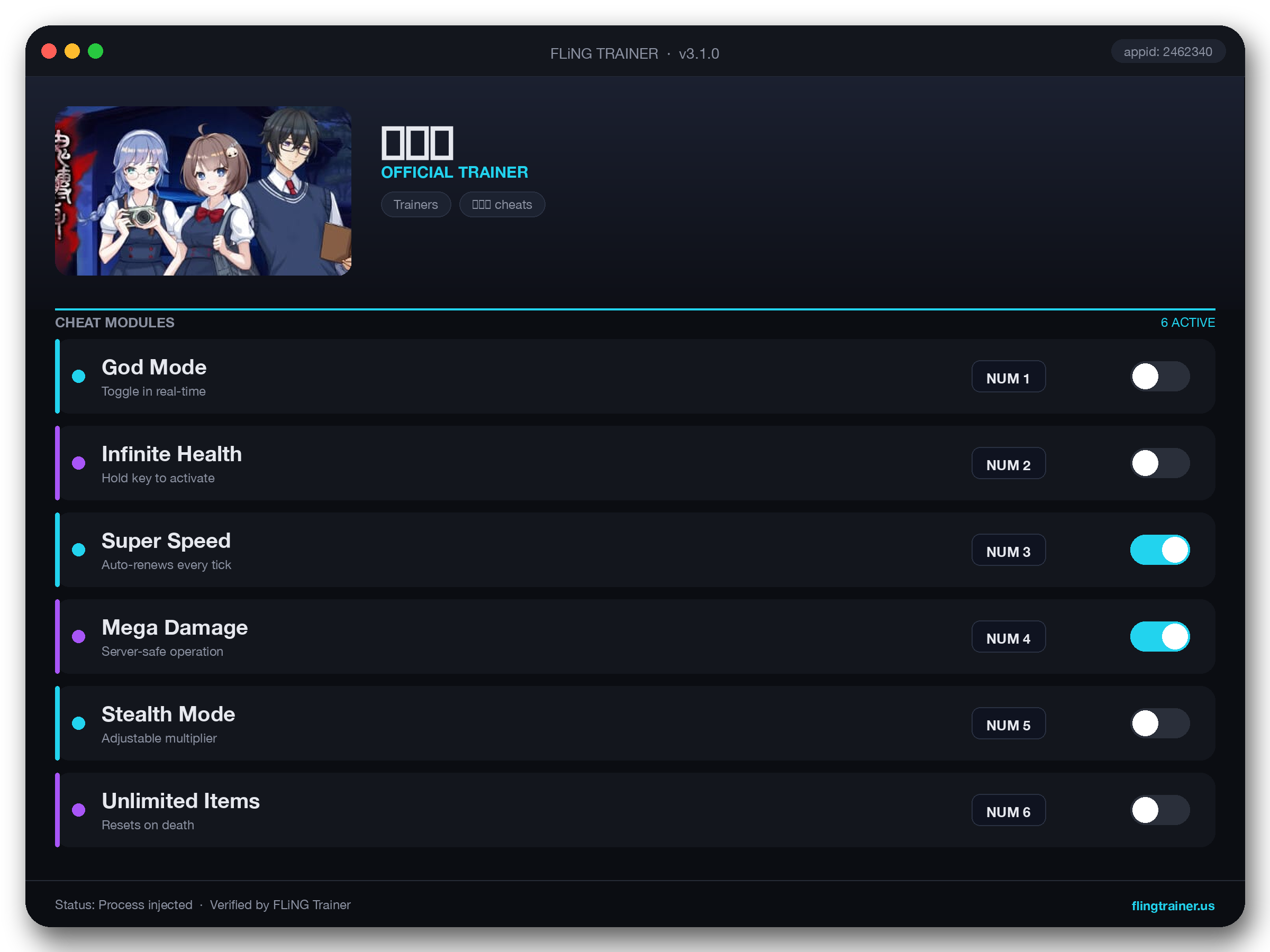 鬼轉身 Trainer interface