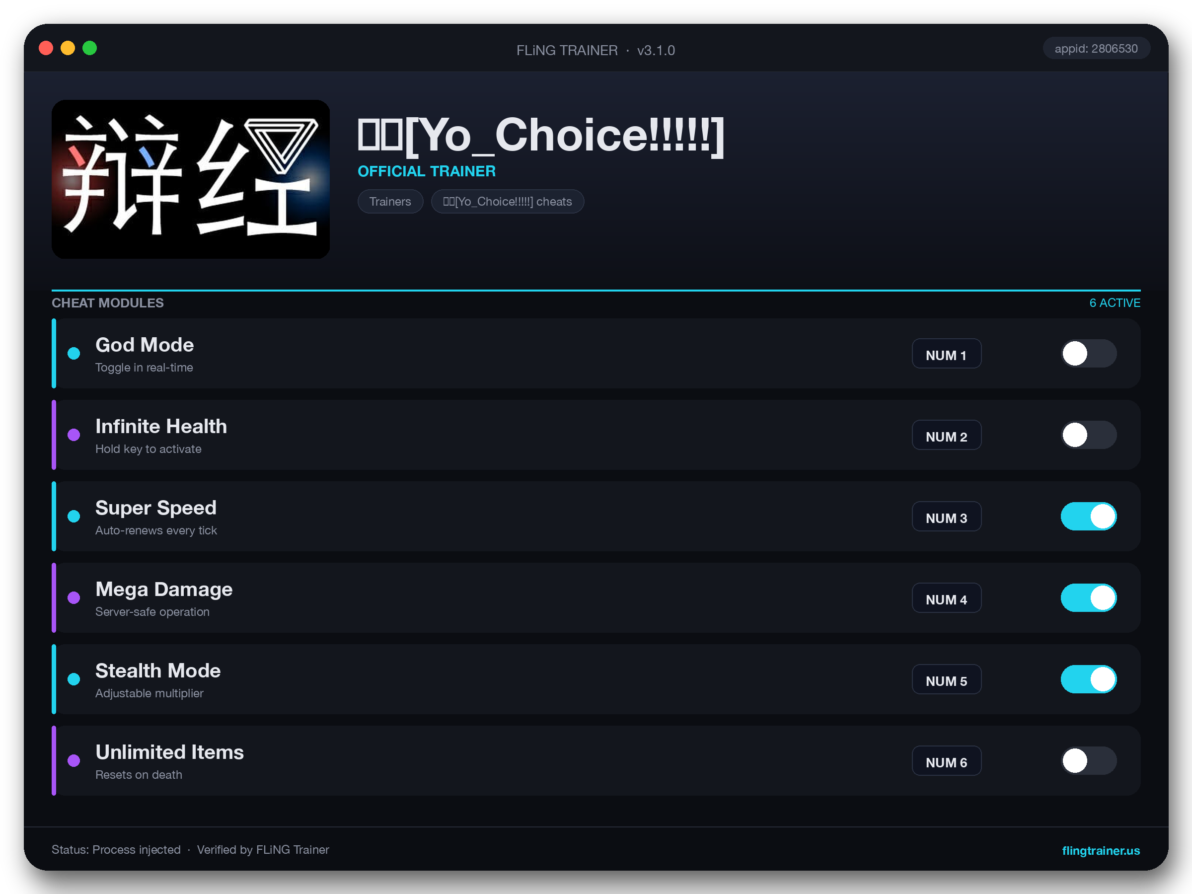 辩经[Yo_Choice!!!!!] Trainer interface