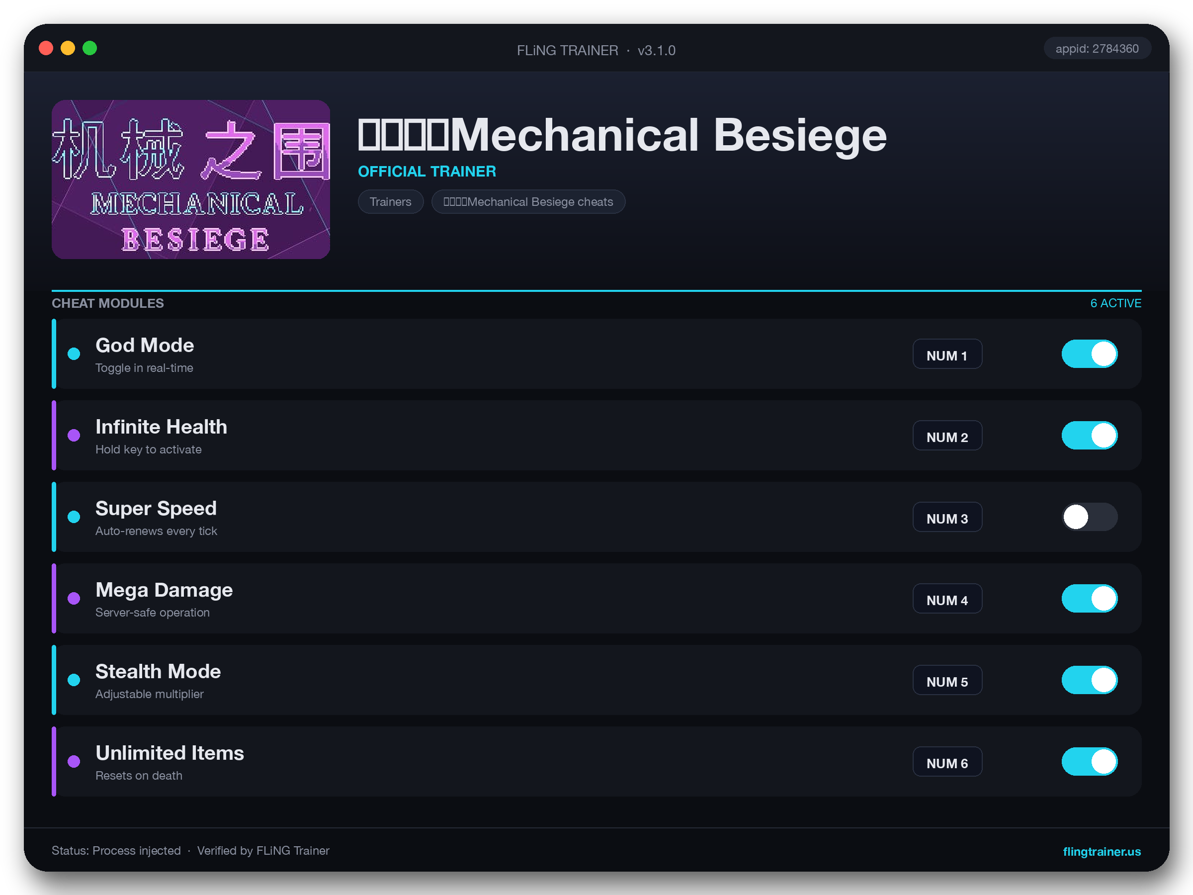 机械之围Mechanical Besiege Trainer interface
