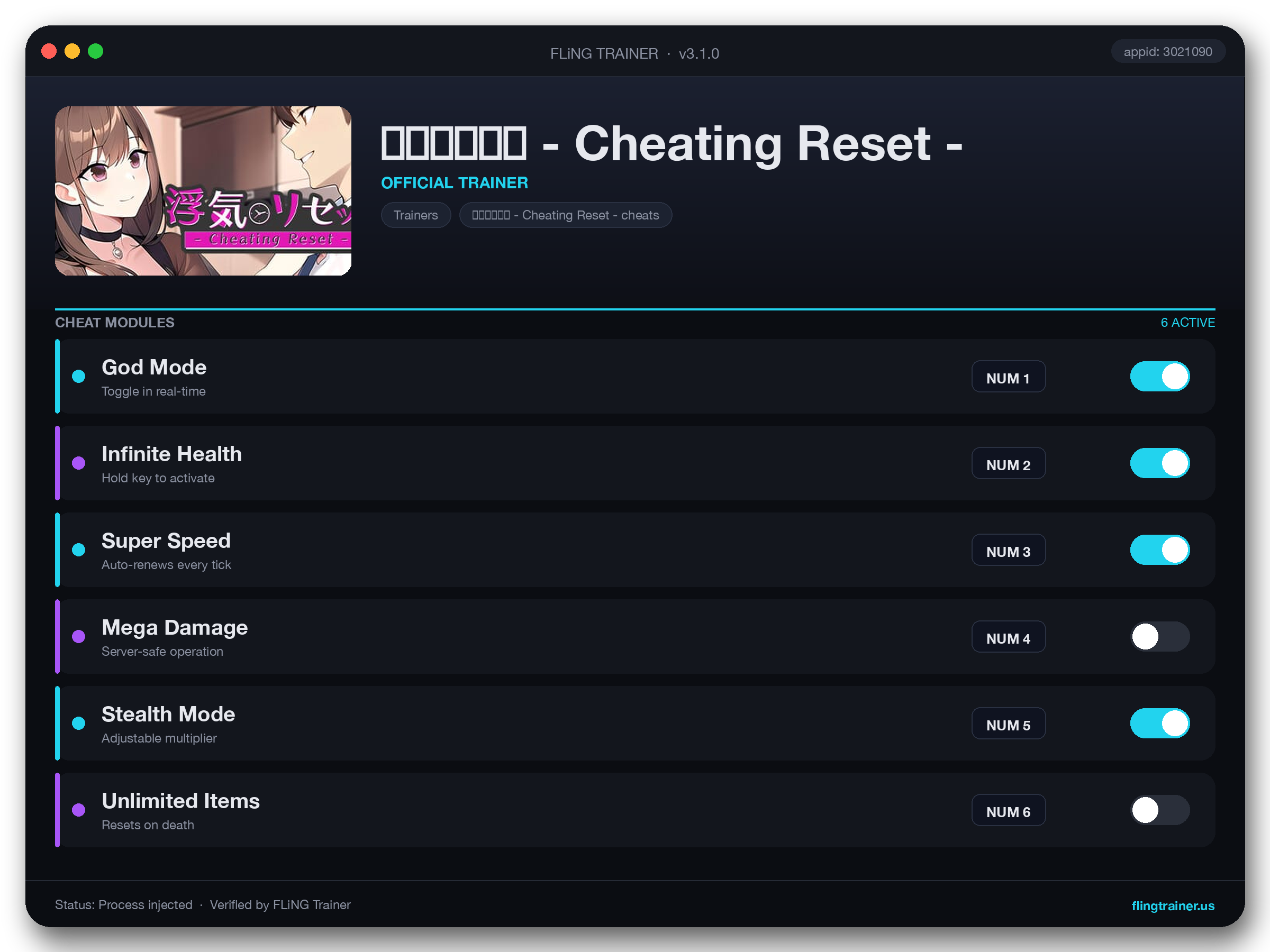 浮気リセット - Cheating Reset - Trainer interface