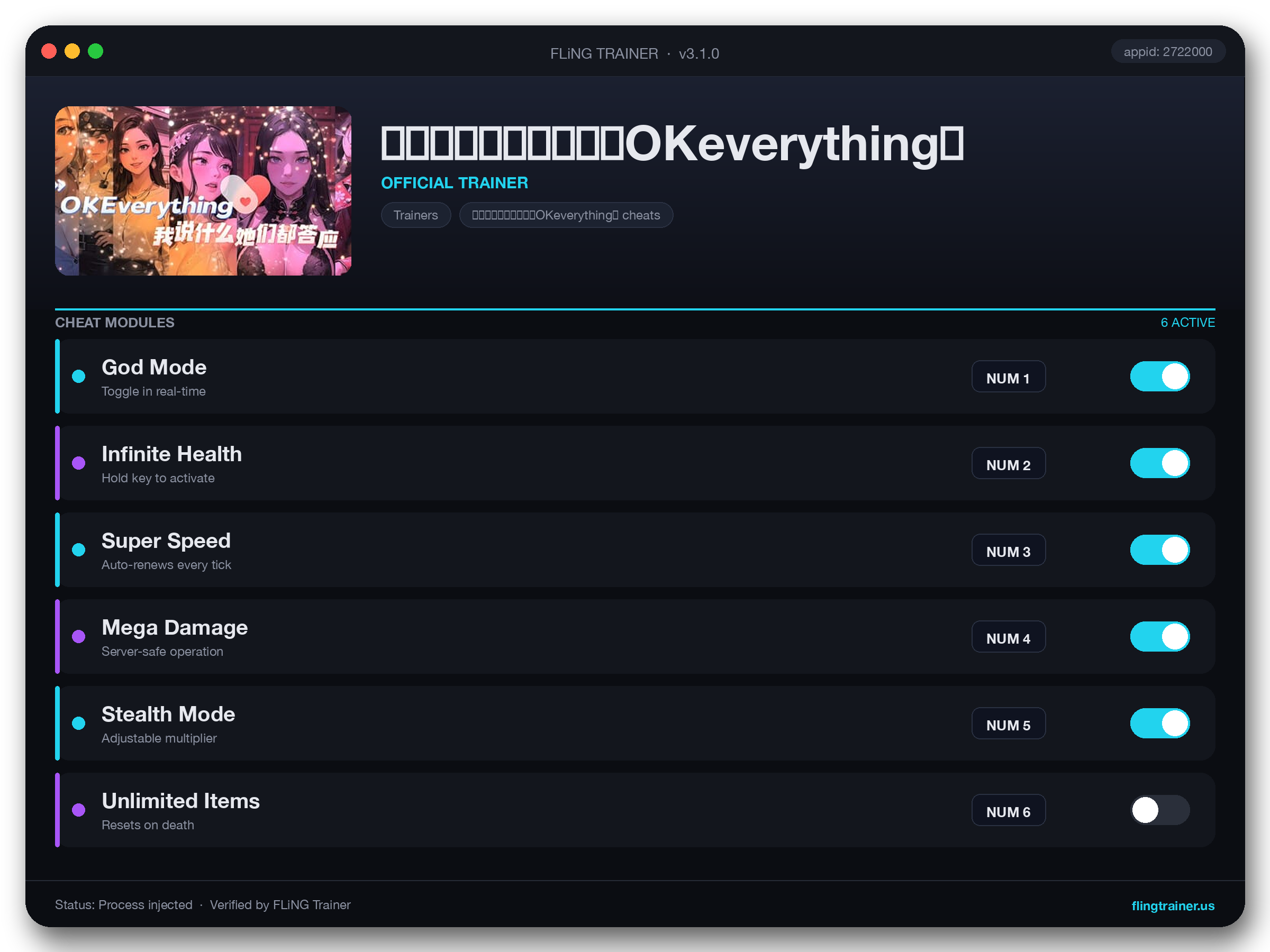 我说什么她们都答应（OKeverything） Trainer interface
