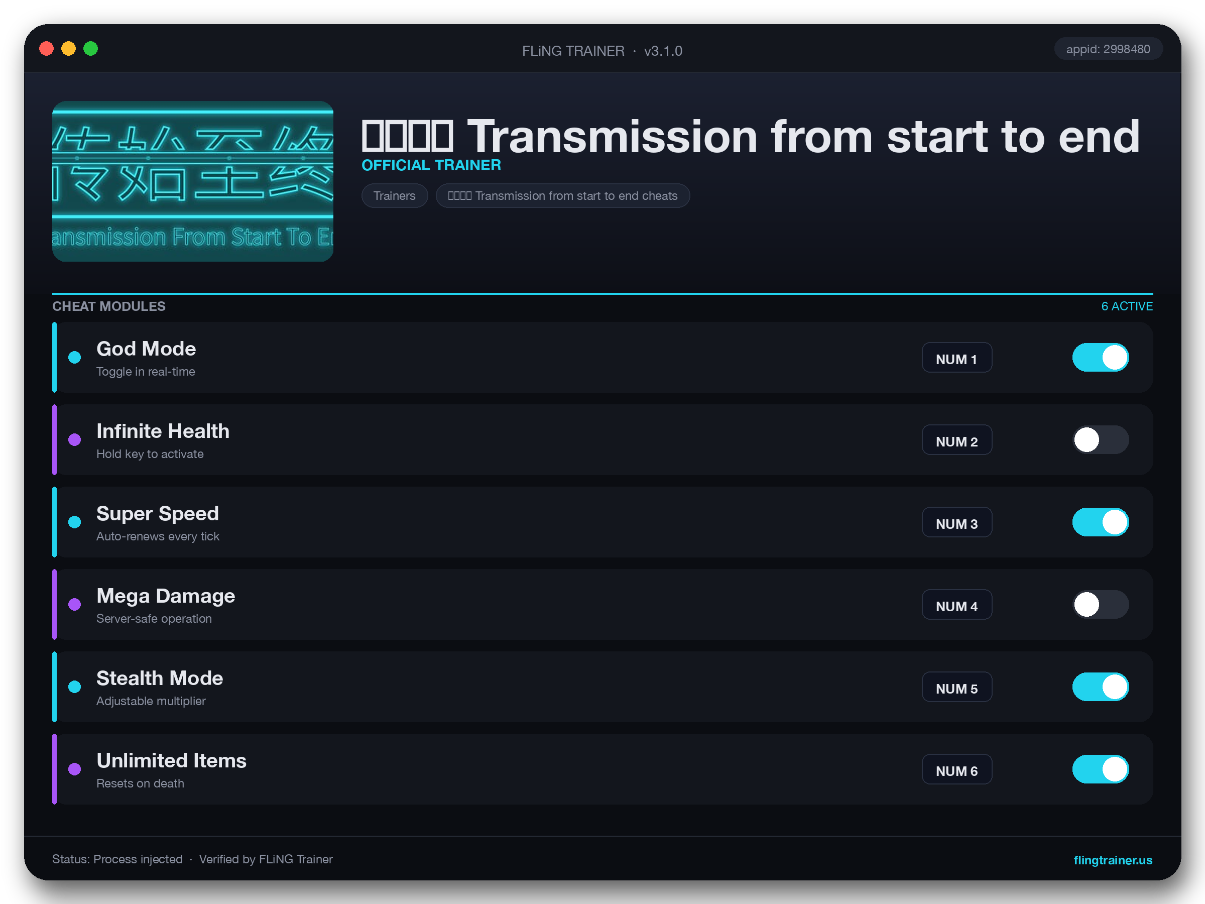 传始至终 Transmission from start to end Trainer interface