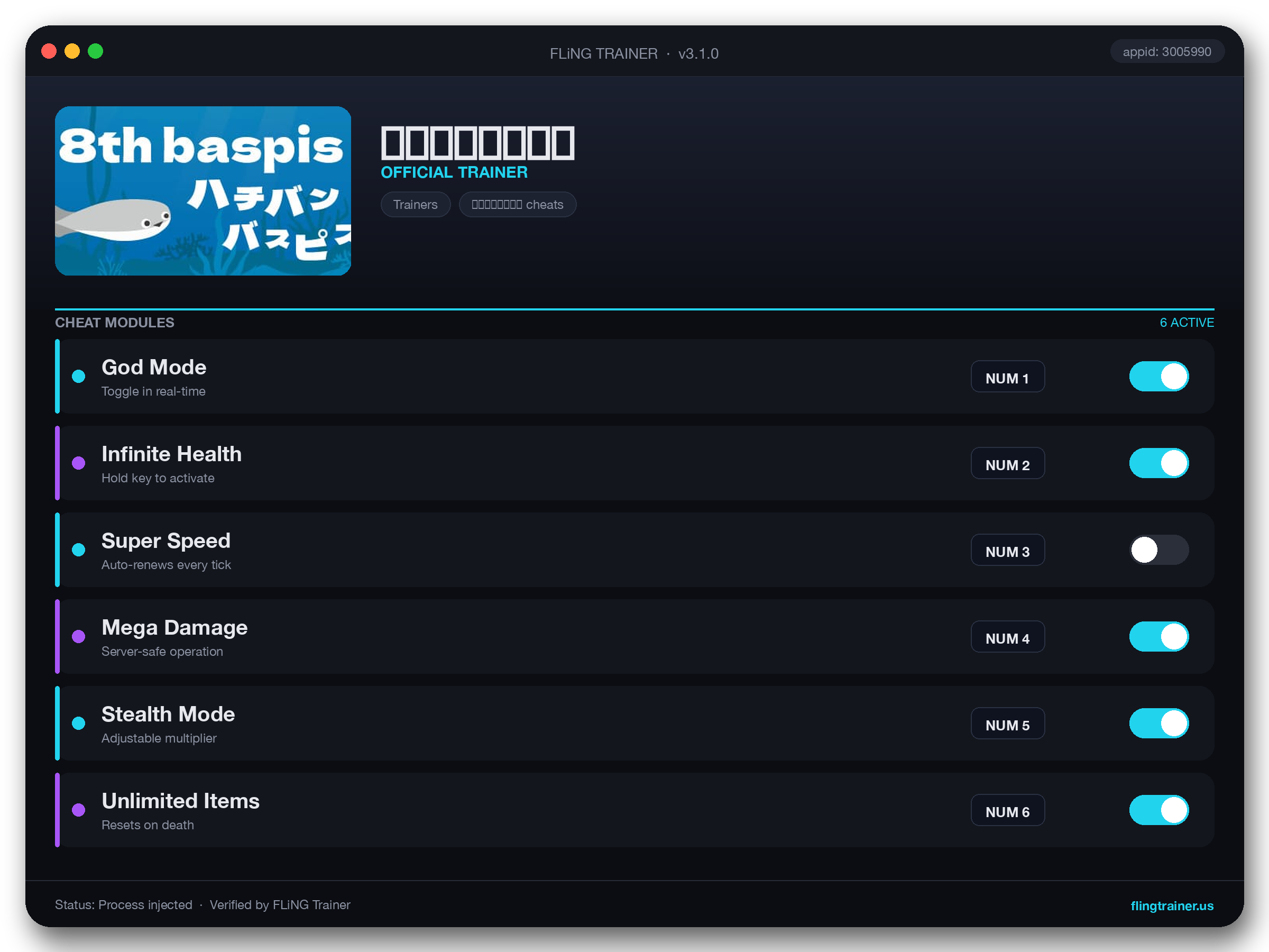 ハチバンバスピス Trainer interface