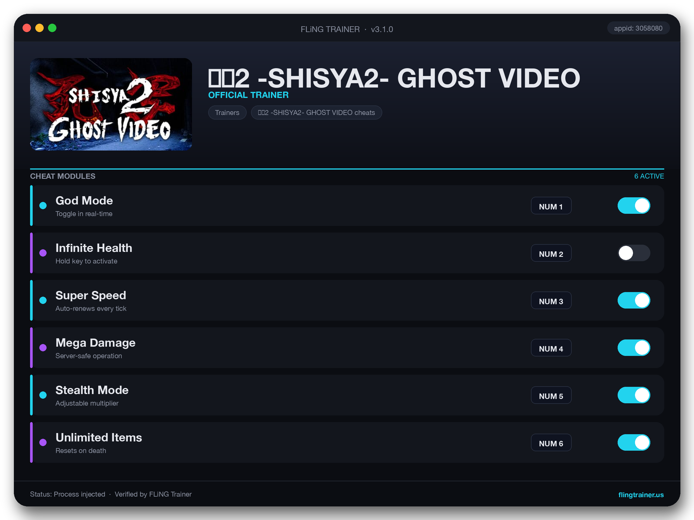 死写2 -SHISYA2- GHOST VIDEO Trainer interface