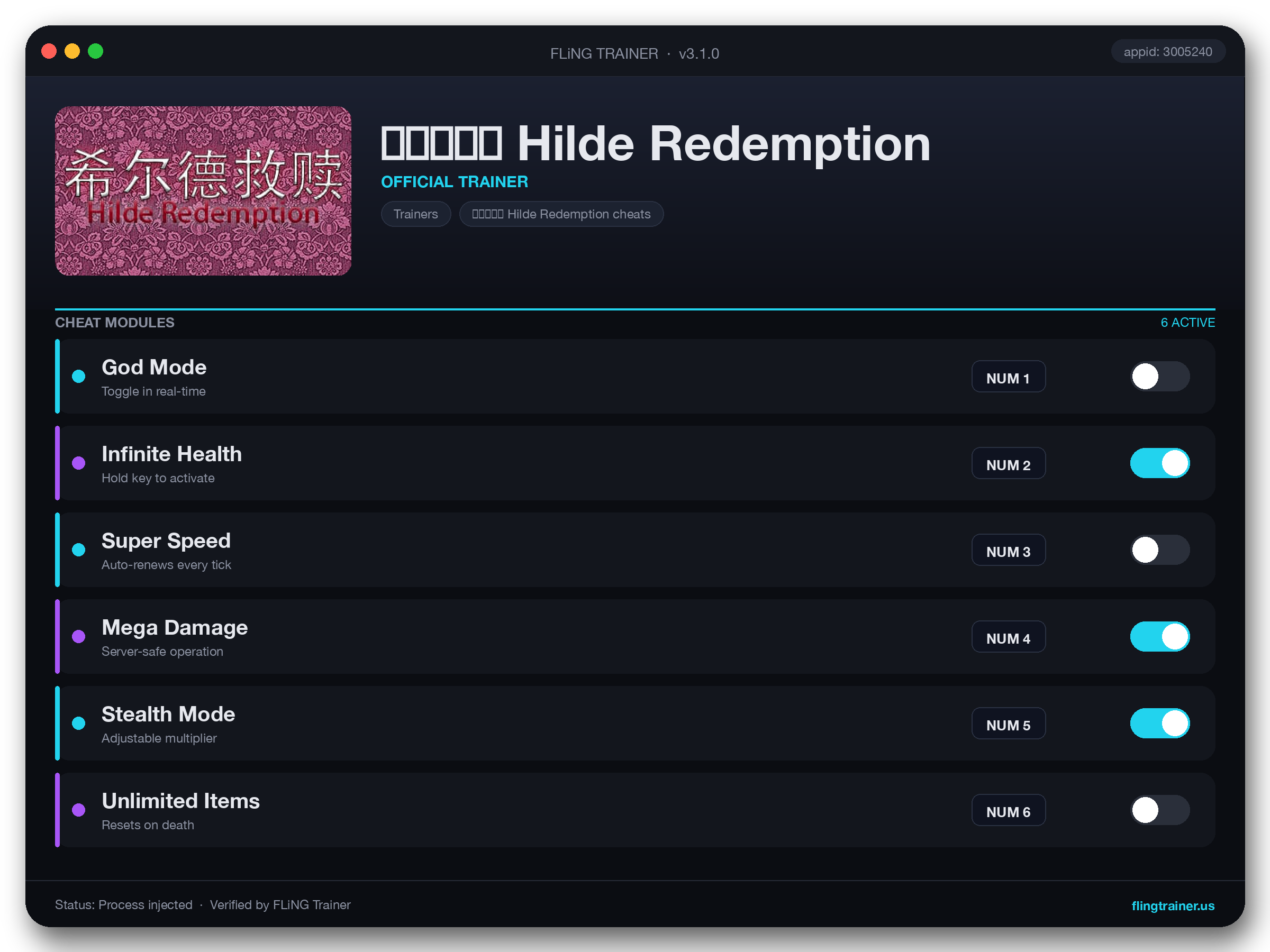希尔德救赎 Hilde Redemption Trainer interface