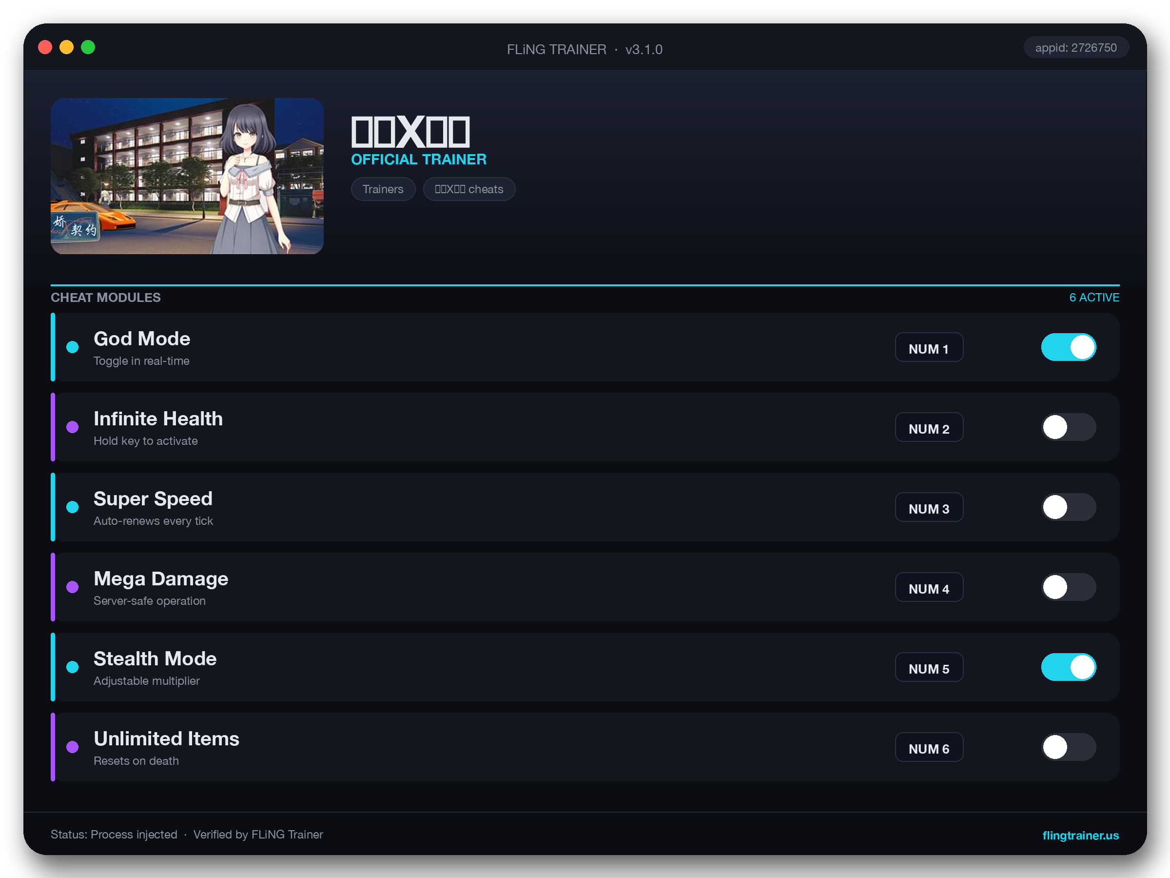病娇X契约 Trainer interface
