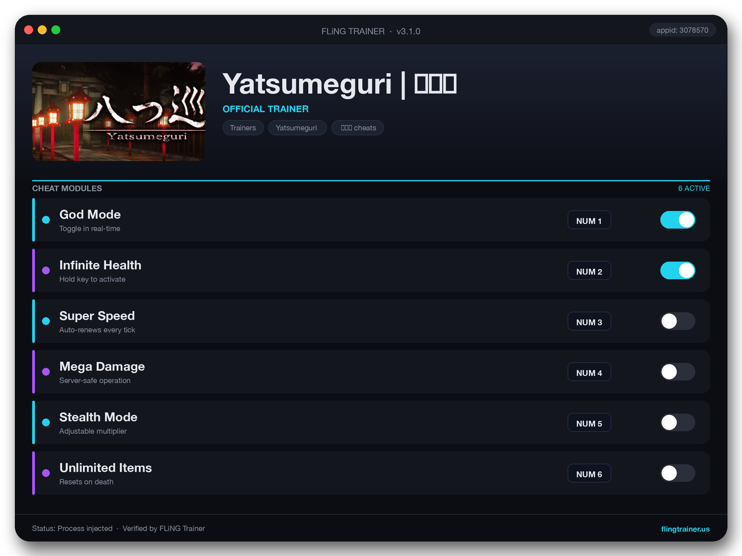 Yatsumeguri | 八つ巡 Trainer interface
