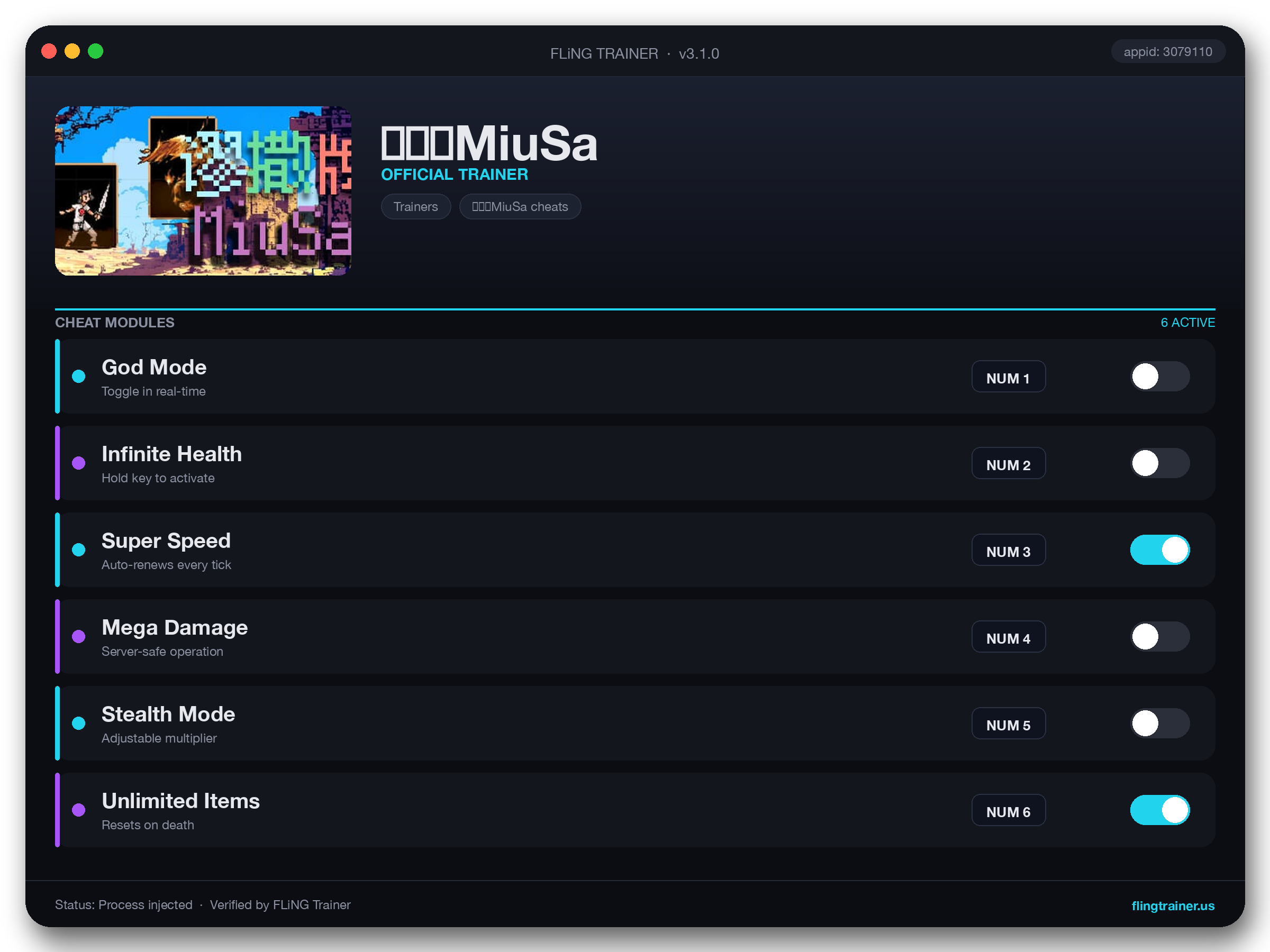 谬撒牌MiuSa Trainer interface