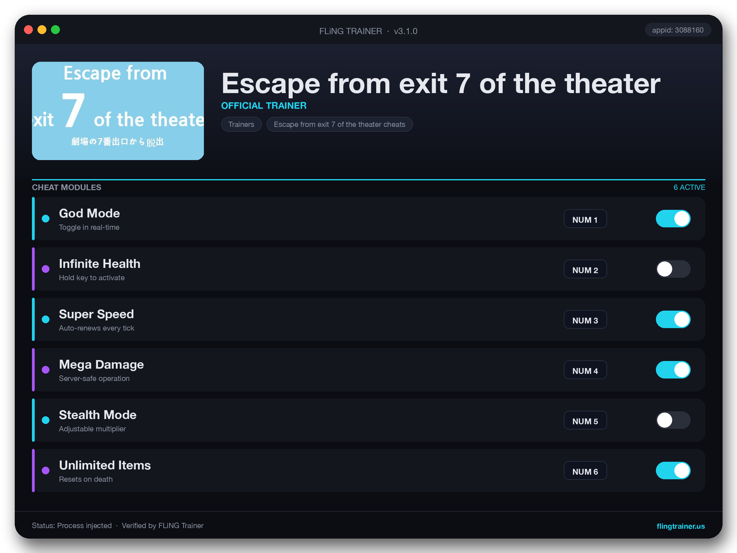 Escape from exit 7 of the theater Trainer interface
