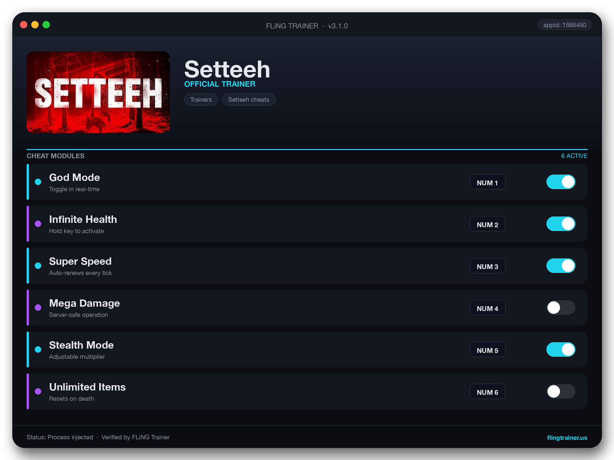 Setteeh Trainer interface