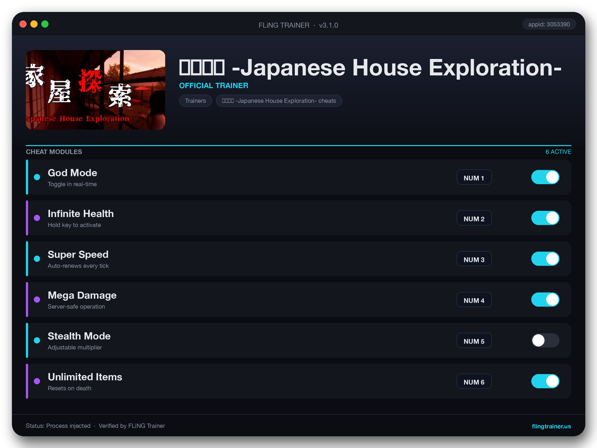 家屋探索 -Japanese House Exploration- Trainer interface