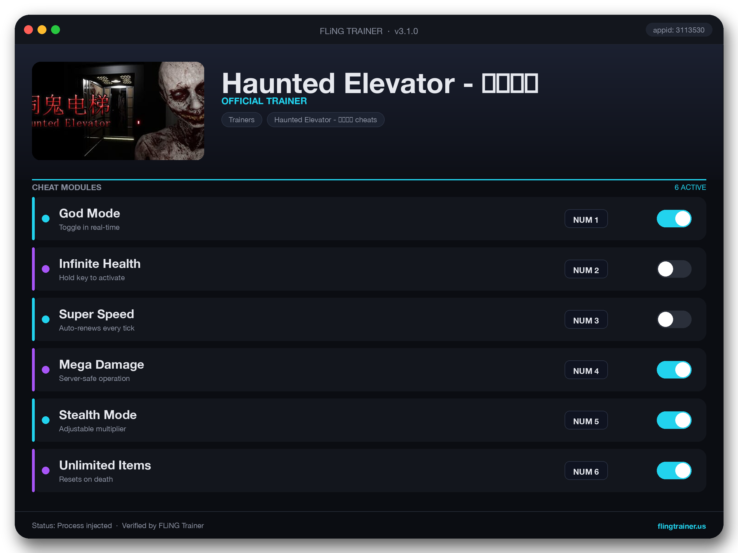 Haunted Elevator - 闹鬼电梯 Trainer interface