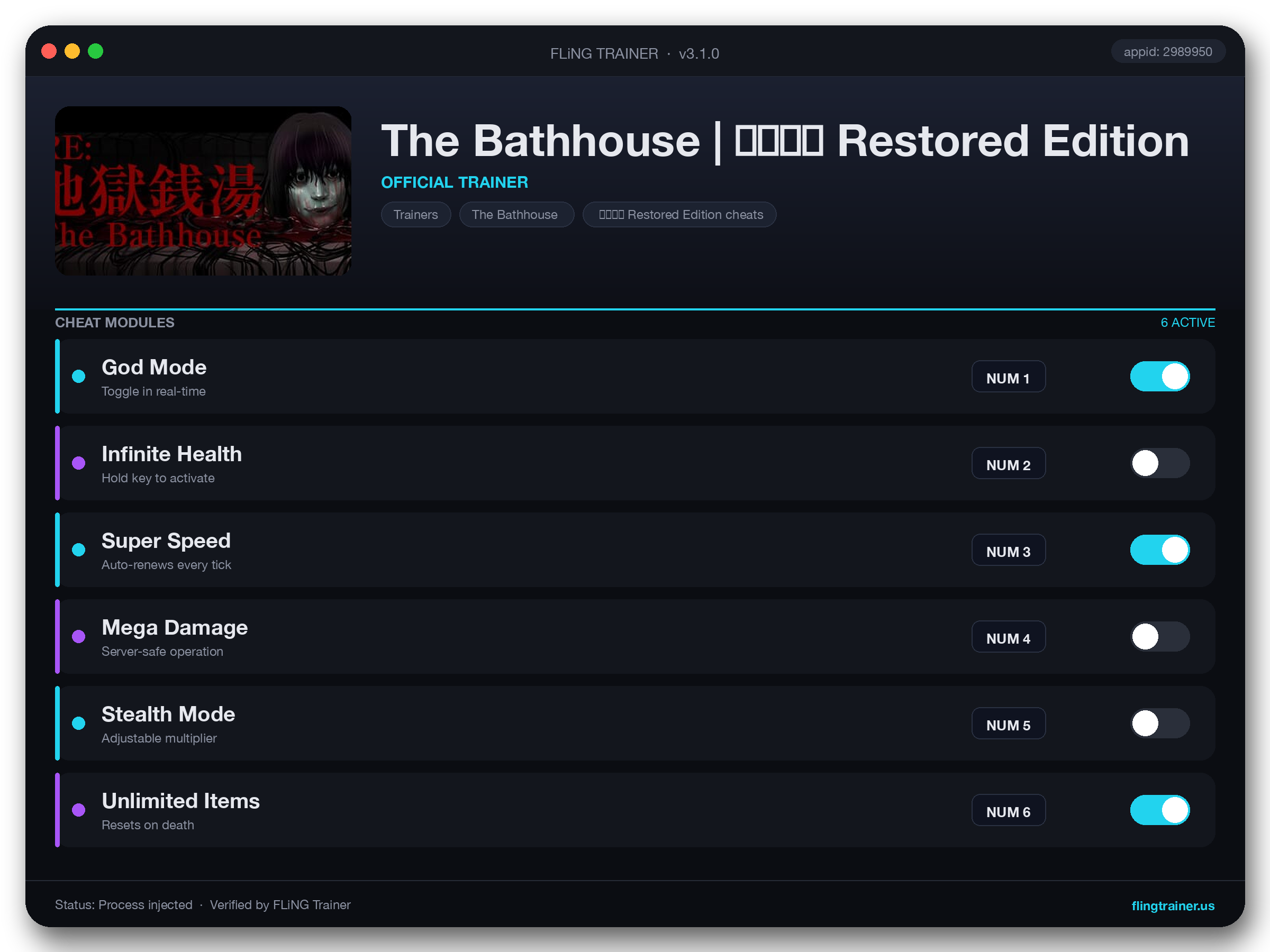 The Bathhouse | 地獄銭湯 Restored Edition Trainer interface
