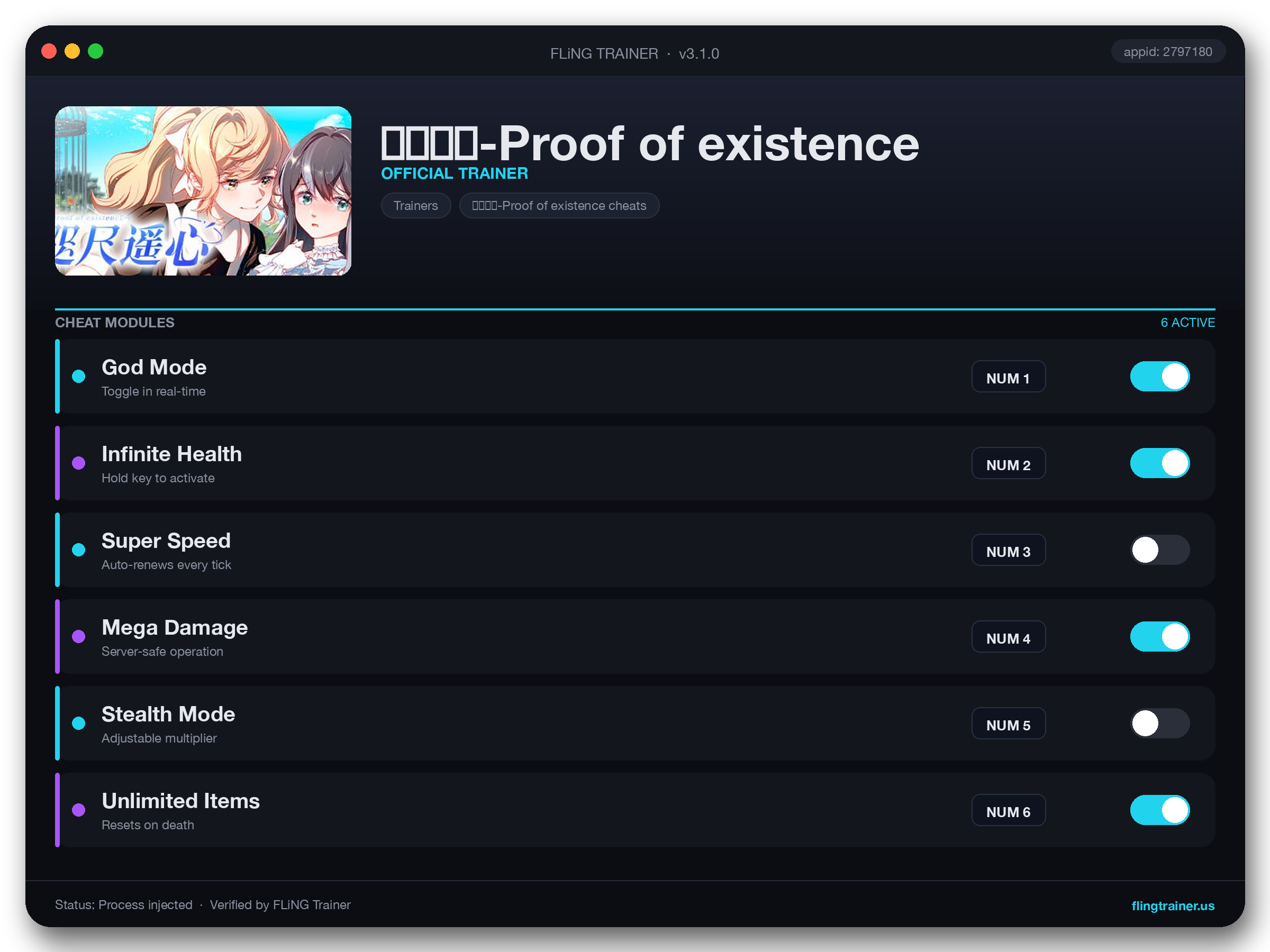 咫尺遥心-Proof of existence Trainer interface