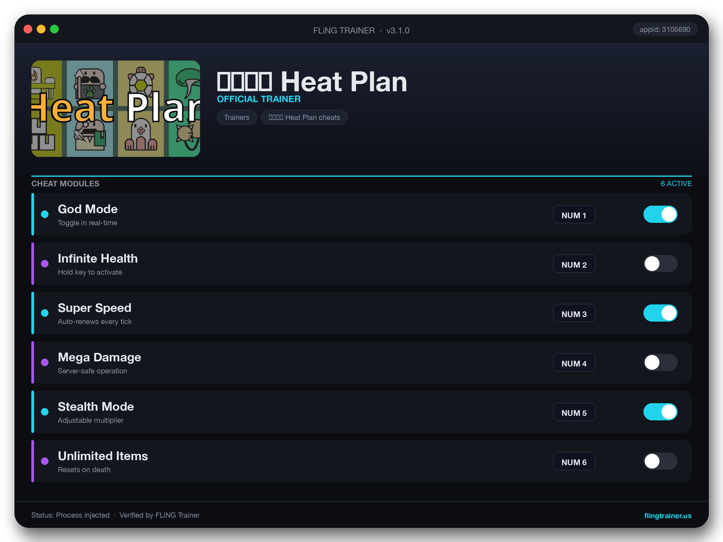 高温计划 Heat Plan Trainer interface