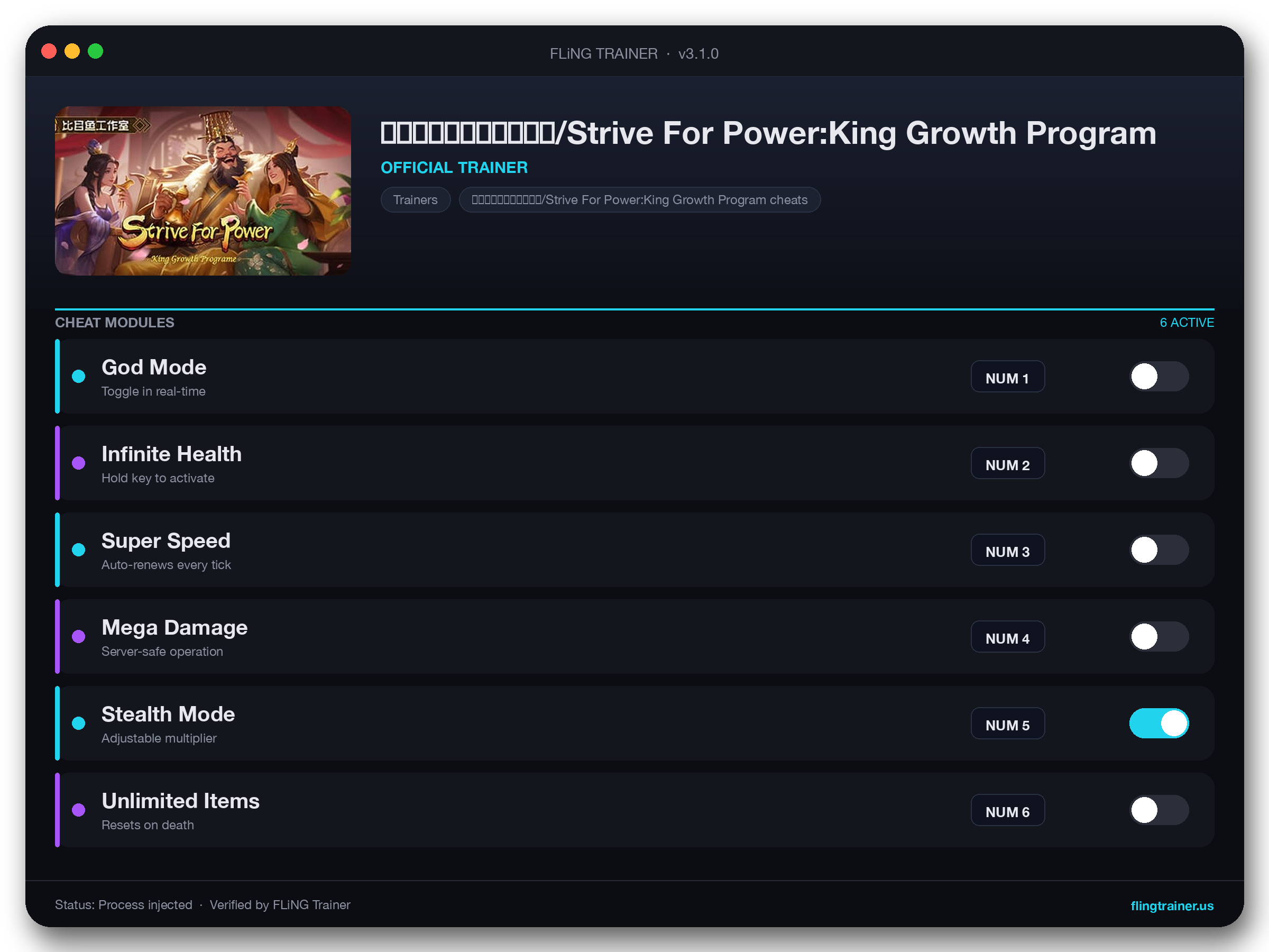 逐鹿问鼎:君王成长计划/Strive For Power:King Growth Program Trainer interface