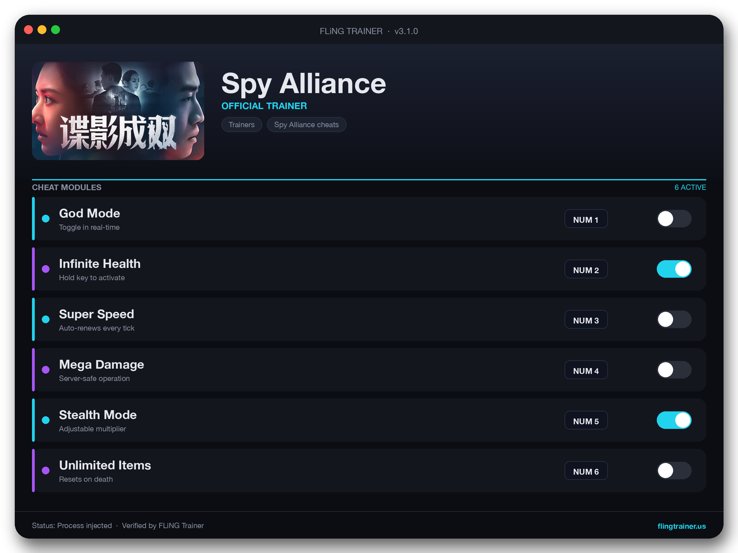 Spy Alliance Trainer interface