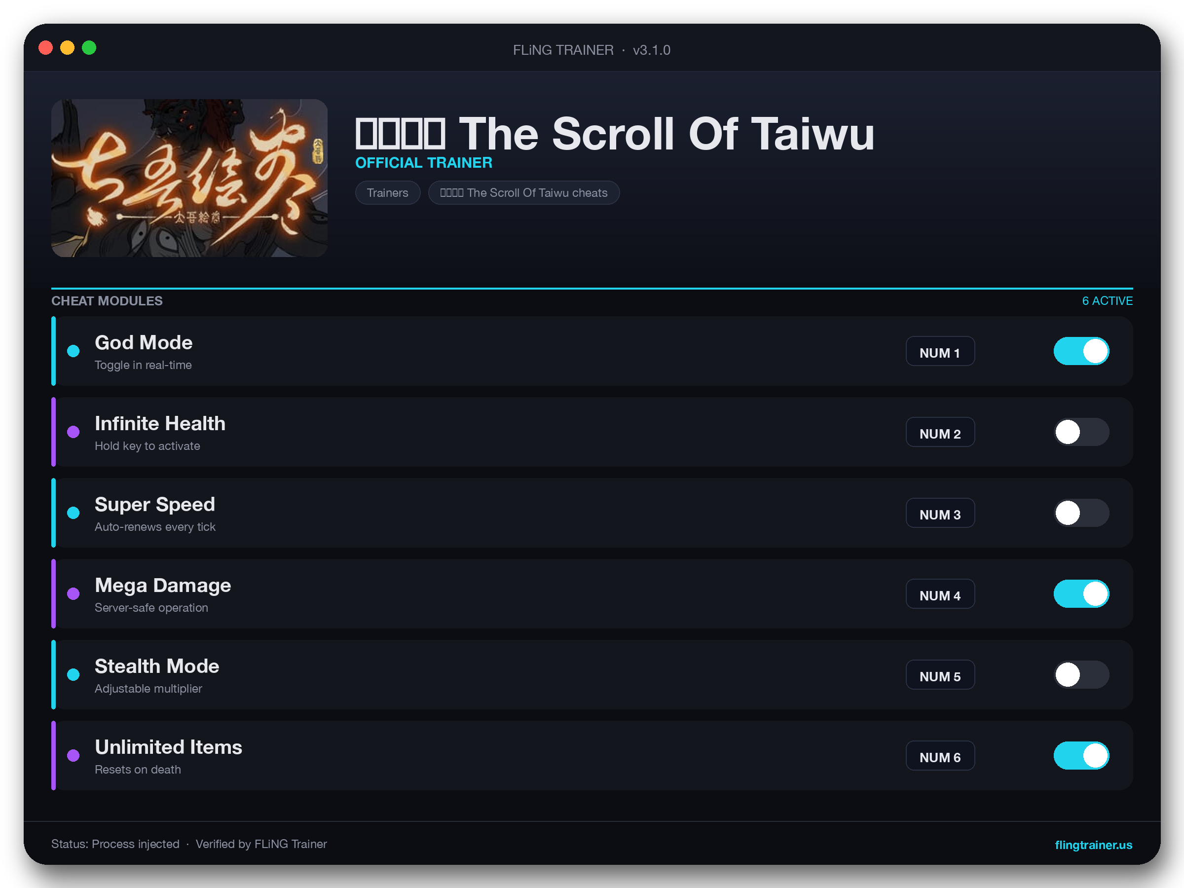 太吾绘卷 The Scroll Of Taiwu Trainer interface